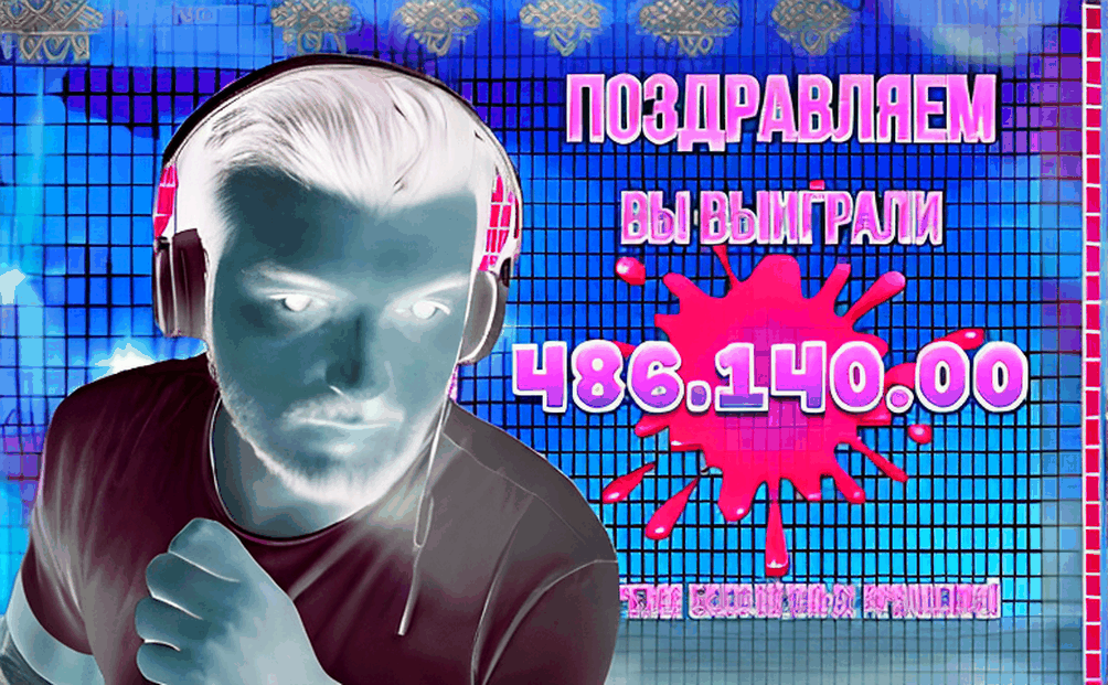 Лотерея кено онлайн: как меняется азарт в Казахстане